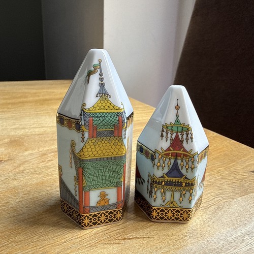 Rosenthal salt and pepper - rosenthal,