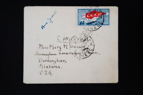 Russia stamped cover - russia,