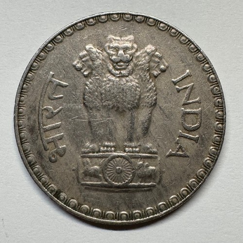Rupia india 1981 moneta - 1,