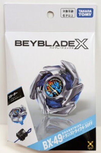 Takara tomy beyblade 49 - takara,