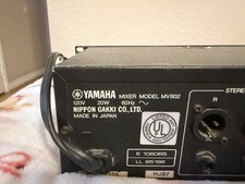 Yamaha MV802 Analog Mixer