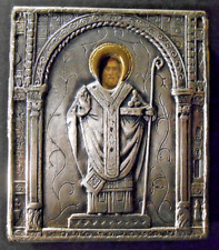 Piccola ICONA con Riza in argento "SAN NICOLA  " 6 cm x 7cm