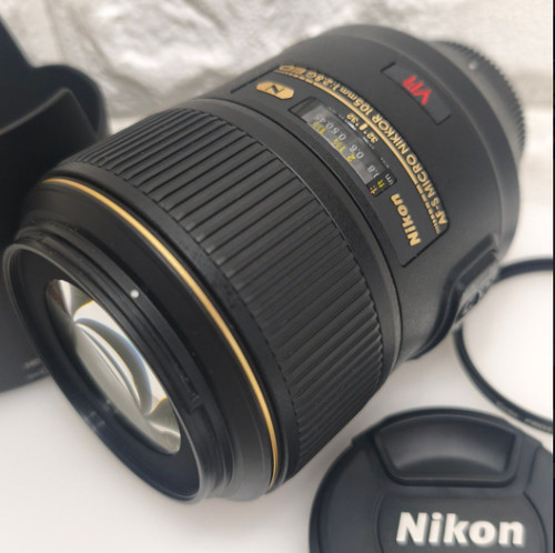 Eccellente nikon s vr - nikon,