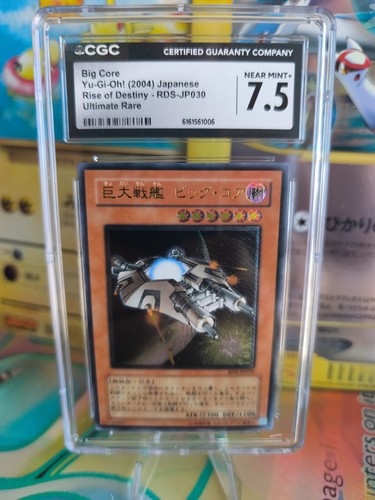 Carta yugioh oh - yu-gi-oh,
