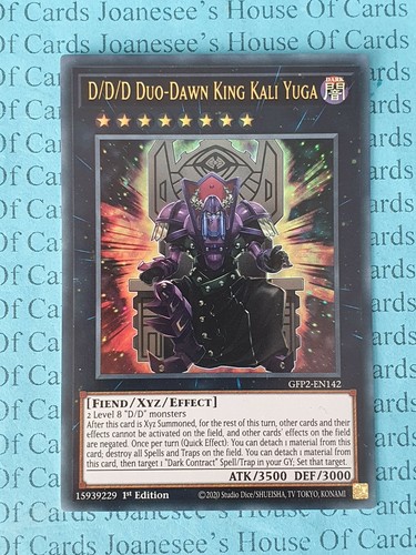 Duo dawn king kali - king,