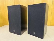 Yamaha NS-10M PRO Studio
