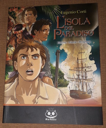 Isola del paradiso - l'isola,