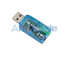 Adattatore scheda audio - scheda,