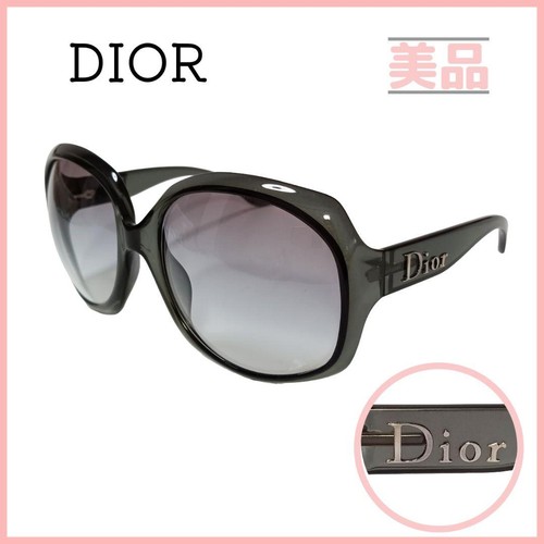 Occhiali sole dior glossy1 - occhiali,