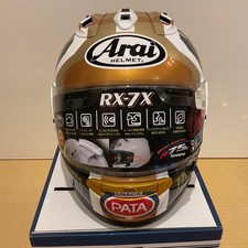Casco arai jonathan - arai, rea
