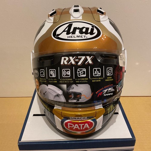 Casco arai jonathan rea - jonathan,