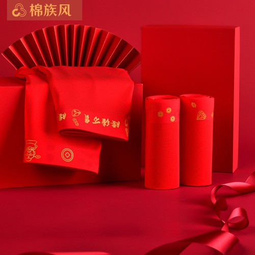 Mutandine uomo rosso intimo - rosso,