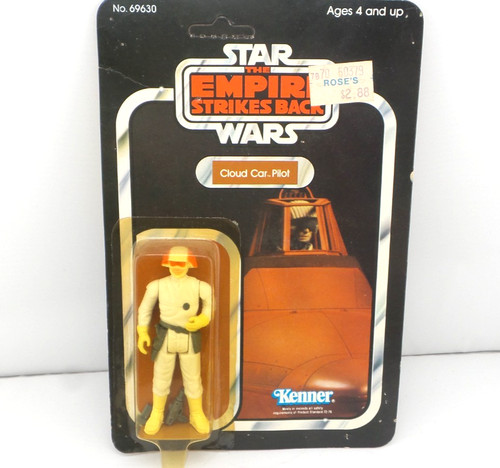 Vintage 1982 star - vintage,
