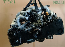 MOTORE SUBARU  EJ20 PER SUBARU