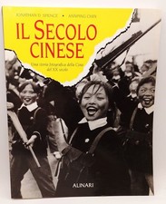 Spence / Chin - Il secolo