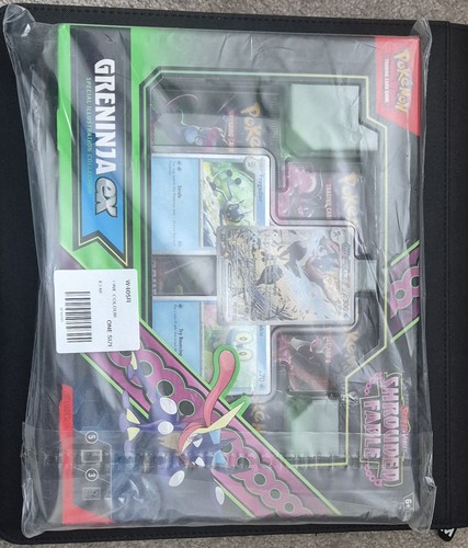 Greninja special - greninja, ex
