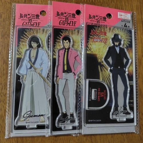 Set supporto acrilico - , lupin