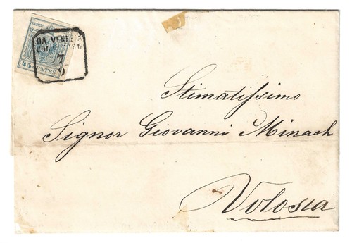 1852 lombardo veneto 45 - 1852,