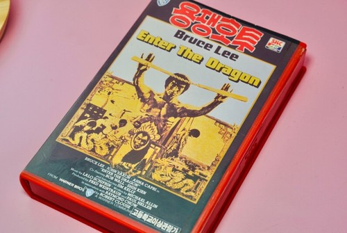 Bruce lee enter the - bruce,