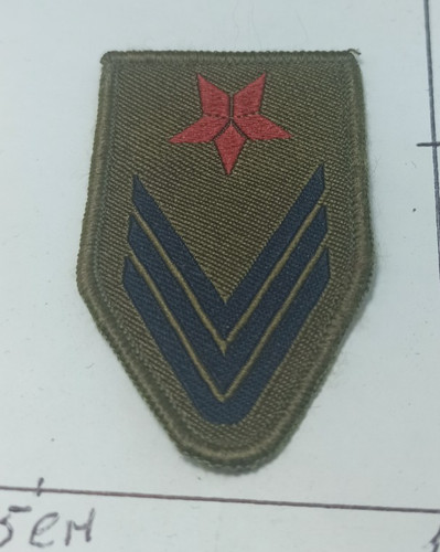 Toppa militare patch