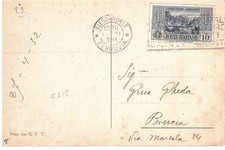 CENT.10 CINQUANTENARIO GARIBALDINO SU CARTOLINA