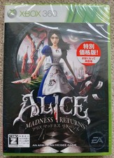 Xbox 360 giapponese Alice
