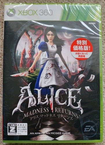 Xbox 360 giapponese alice - giapponese,