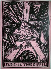 ALDO MONDINO - Serigrafia