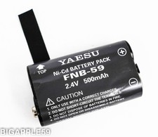 Yaesu FNB-59 Ni-Cad battery