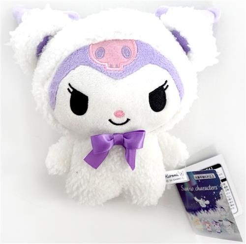 Peluche pupazzo peluche orso