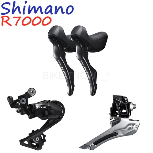 Set gruppo bici strada - bici, da