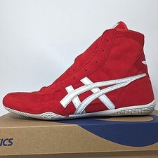 Scarpe da wrestling ASICS