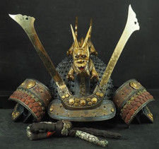 Yoroi Japanese armor antique