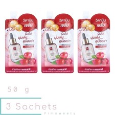 3 Bustine X 50g BSC VITAMIN