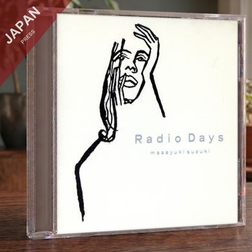 Masayuki suzuki radio days - masayuki,
