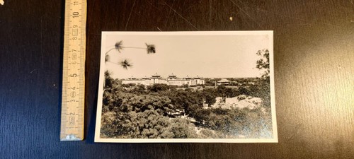 Foto storica vintage - , pechino