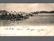 Militari Artiglieria , Cannoni