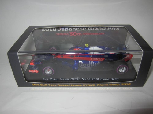 Spark suzuka 30th - spark,