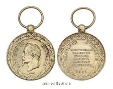 Médaille de la Campagne