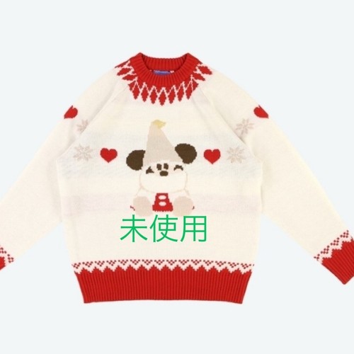 Maglione tokyo disney resort - maglione,