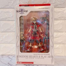 Kingdom Hearts II Sora Valor