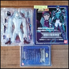 Saint seiya myth - saint, cloth