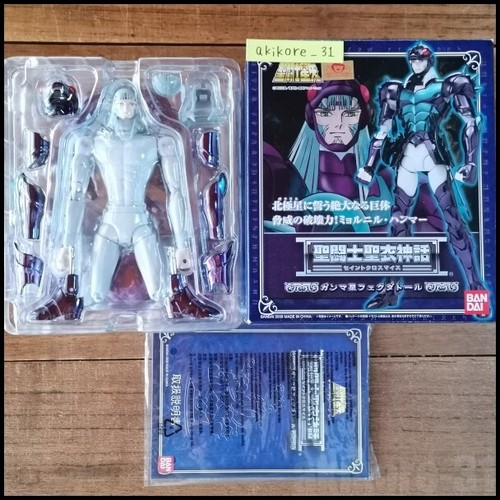 Saint seiya myth cloth gamma - myth,