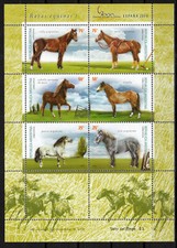 Argentina 2123 MNH Cavalli