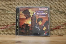 Time Crisis Japan Playstation