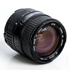 Sigma UC obiettivo zoom