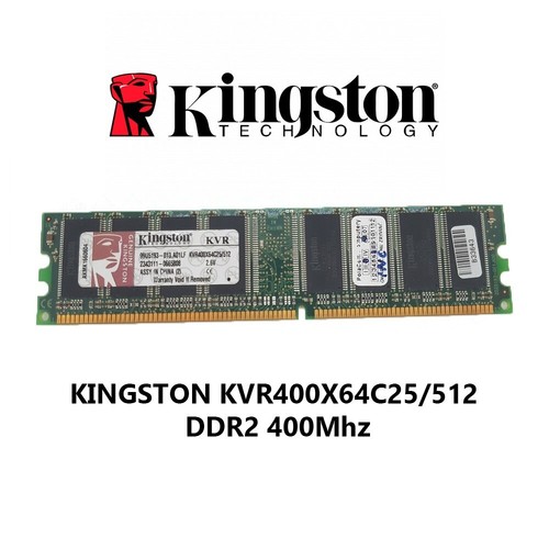 512mb ddr 400 - mhz, pc-3200
