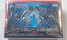 Diaclone DA-98 Grand Dion