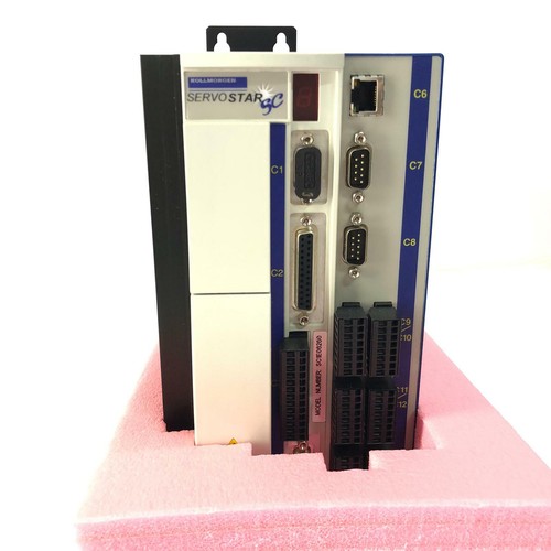 New servo star - servo,