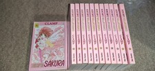 CARD CAPTOR SAKURA 1/12